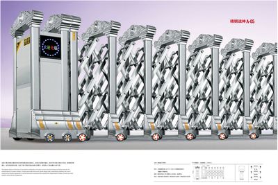 宿遷電動(dòng)門 道閘139-31847779直銷 特價(jià)_建筑材料欄目_