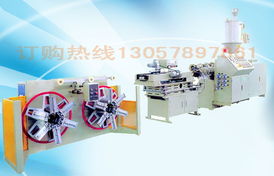 硅酸鋁陶瓷纖維針刺氈毯生產(chǎn)線設(shè)備