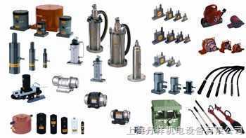 齊全-德國NETTER-VIBRATION振動器-上海丹祥機(jī)電設(shè)備